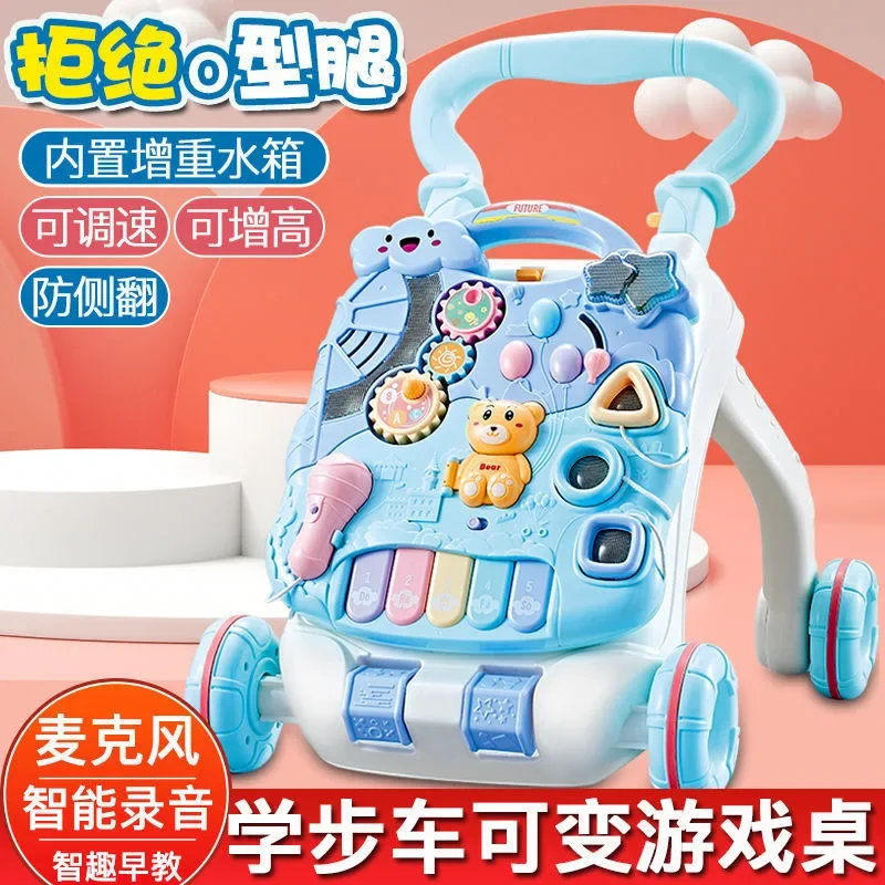 

Hot Selling Baby Hand Push Walking Toy Children's Sliding Baby Anti Rollover Multifunctional Walking Assistant