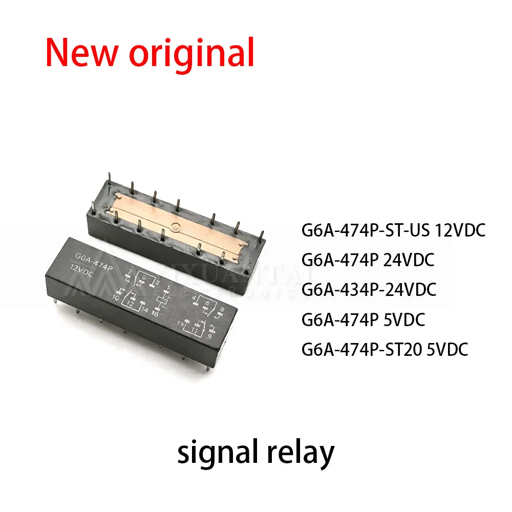 (10pcs) 100% New relay G6A-474P-ST-US 12VDC G6A-474P 24VDC G6A-434P-24VDC G6A-474P 5VDC G6A-474P-ST20 5VDC signal relay