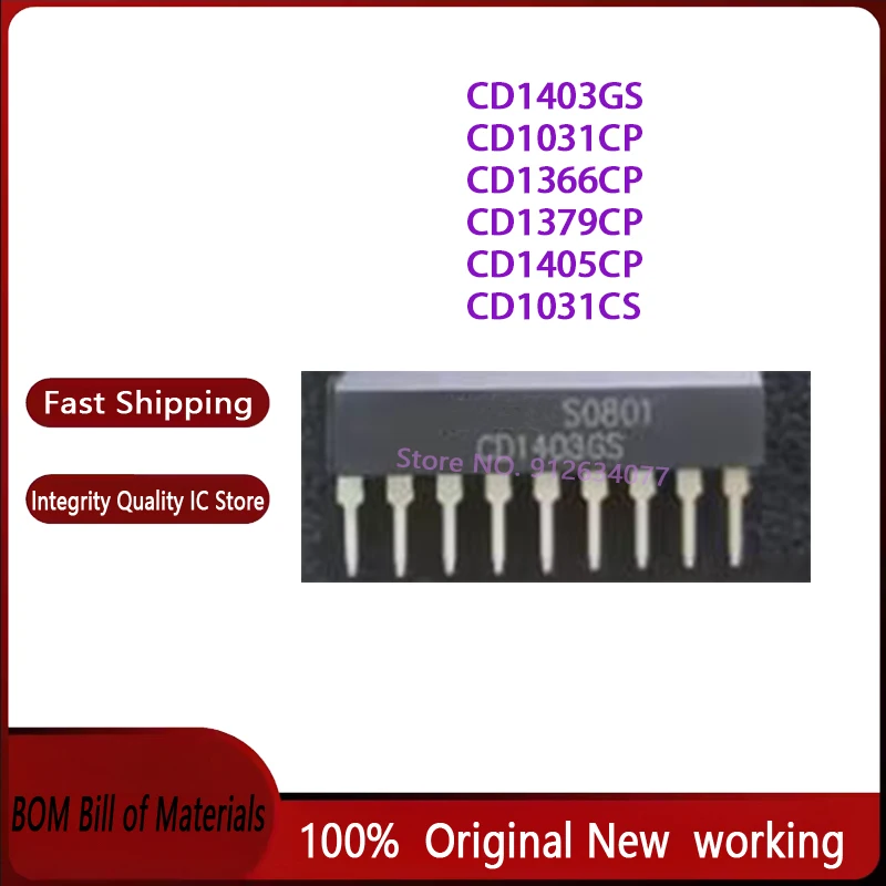 5-pcs-lote-original-cd1403gs-cd1031cp-cd1366cp-cd1379cp-cd1405cp-cd1031cs
