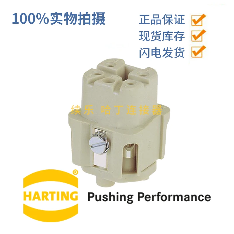 

Немецкий стиль 09200042711, оригинальная фотография