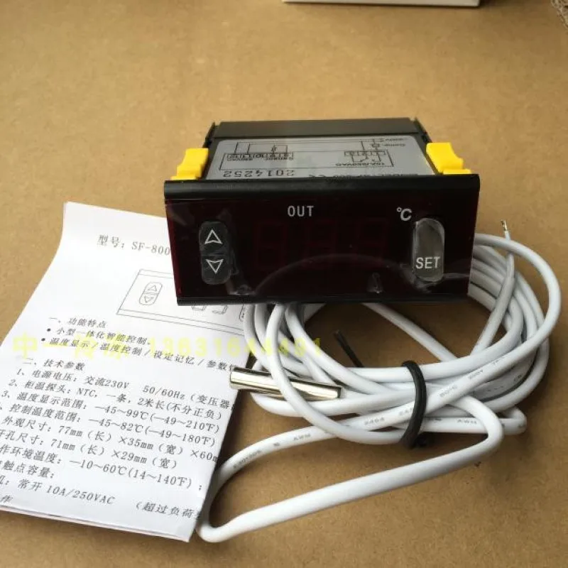 SF-800 Seafood Pool Unit Refrigerator Thermostat Controller Temperature Controller Temperature OUT Control