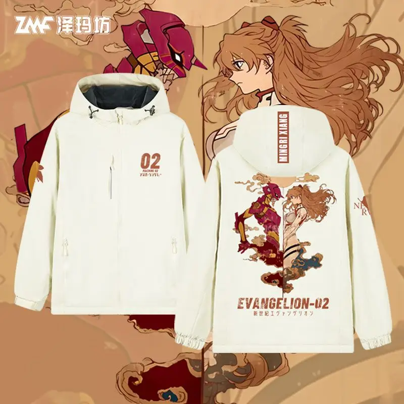 

EVA NEON GENESIS EVANGELION Anime Cartoon Trench Coat Creative Unisex Autumn and Winter Outdoor Jacket Zipper Top Clothing Gift