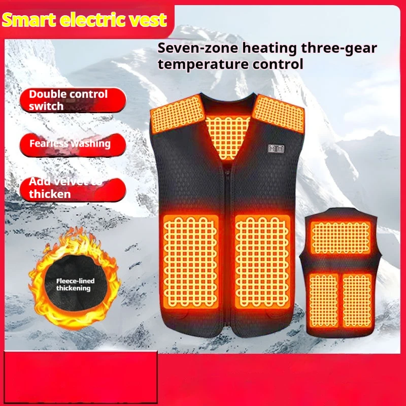 

Новый умный жилет с электрическим подогревом, уличная зарядка, одежда с подогревом для мужчин и женщин, зимний жилет с подогревом