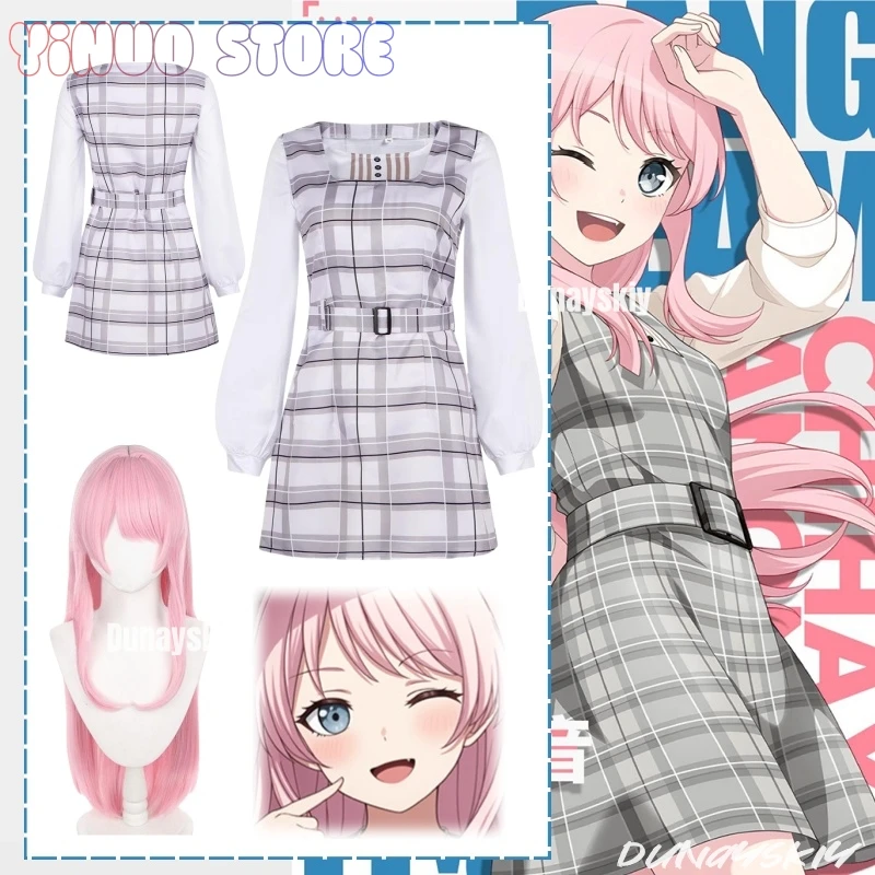 حلم بانج! فستان تنكري Anon Chihaya It's MyGO!!!!! عازف الجيتار Chihaya Anon قميص منقوشة التنانير تأثيري أنيمي الملابس