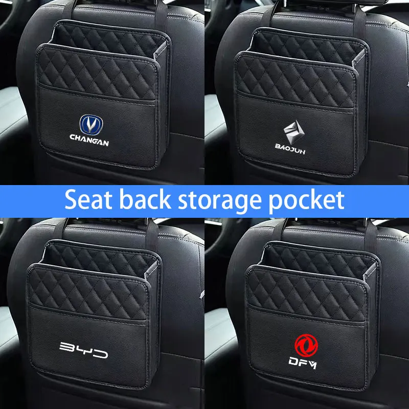 

Car Seat Storage Bag Cup Phone Stowing For KIA GT LINE K2 Sportage Stinger Sorento Ceed soul sorento VENGA KX5 K345 Accessories