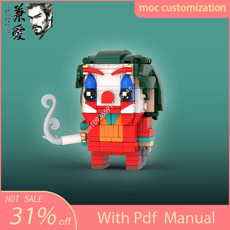 

237 шт. Moc DCs фильмы шутка серии Джокер строительные блоки сборка кирпичи DIY игрушки для детей праздничный подарок