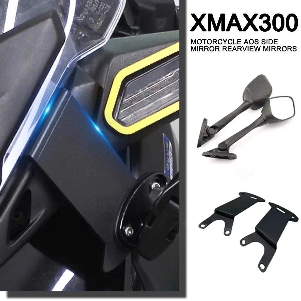 

For Yamaha XMAX 300 2023 Front Bracket Rearview Holder Rearview Mirrors Bracket Foldable Rearview Mirror XMAX 300