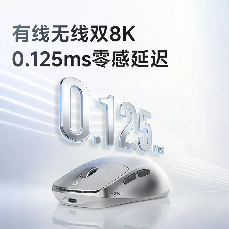 Vgn Dragonfly King ماوس من سبائك المغنيسيوم Paw3950 ماوس ألعاب خفيف الوزن مزدوج 8k معدل إرجاع 500 مللي أمبير لألعاب Fps مخصص