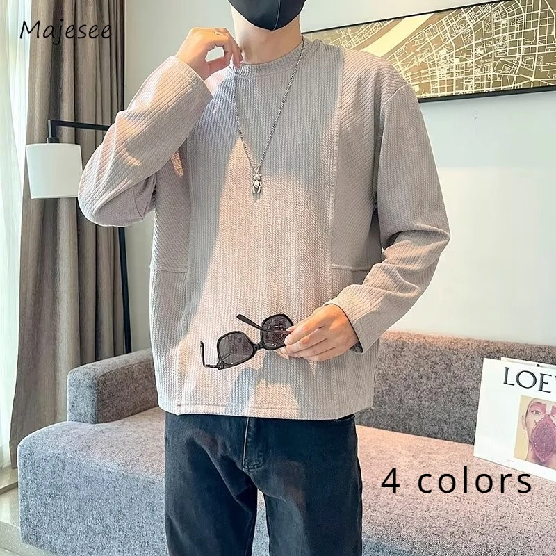 Simple Sweatshirts Men Slim Spring Autumn Korean Style Hipster O-neck 4 Colors Solid Stylish Smart Casual Streetwear Normcore