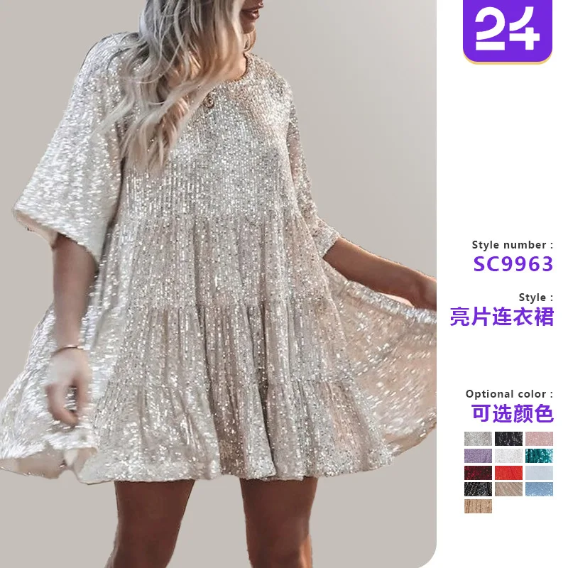 

2025 Dress Women Female Clothing Fashion Elegant New Fashion Sequin Round Neck Loose Waist Short Sleeve Dress Banquet Dress