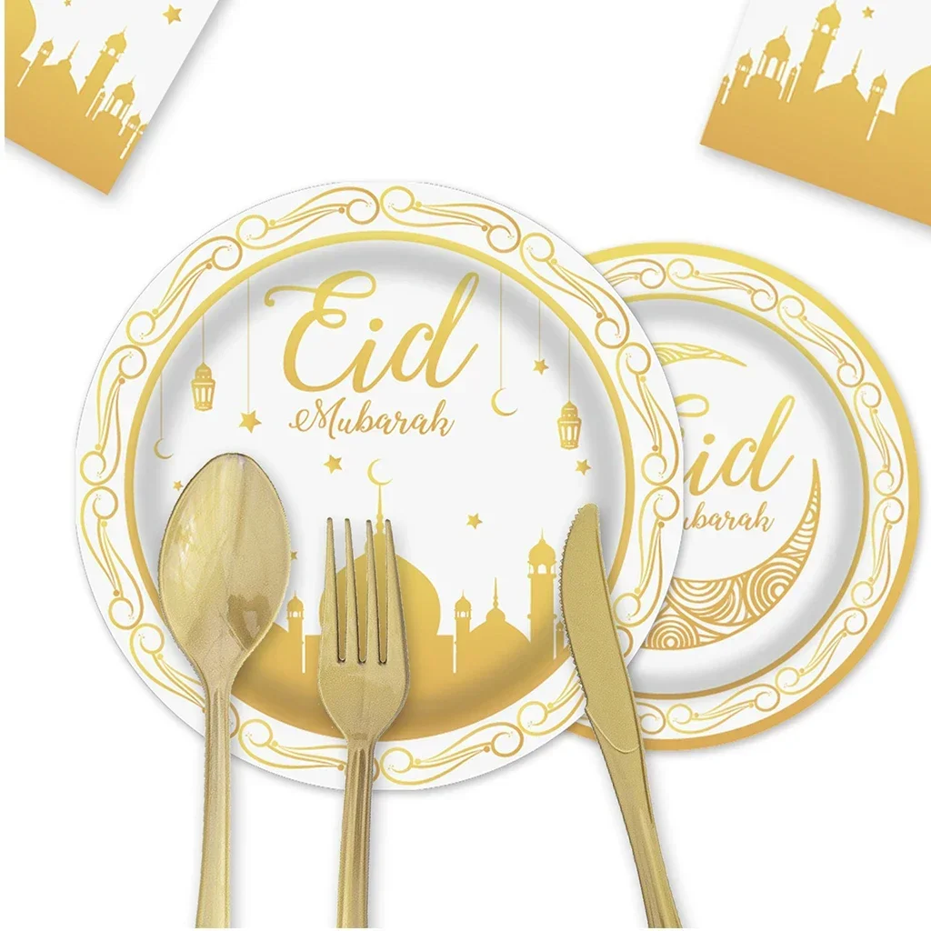 8Guests White Gold Eid Mubarak Party Disposable Tableware Middle Eastern Ramadan Kareem Eid AL Adha Happy Eid Mubarak Party Dec