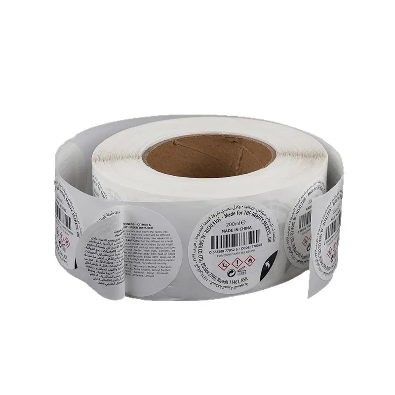 Customized Multi layers Printing Adhesive Stickers Product Booklet Multiple  Cosmetic Packing Logo Labels