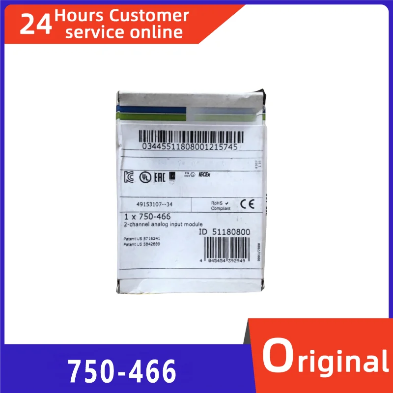 

Brand new original analog output module 750-466