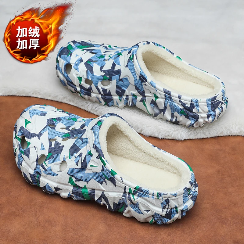 Winter Indoor Fur-Lined Clogs for Men Camouflage Slip-on Garden Shoes Rubber Sandals Backless Half Slippers Lightweight