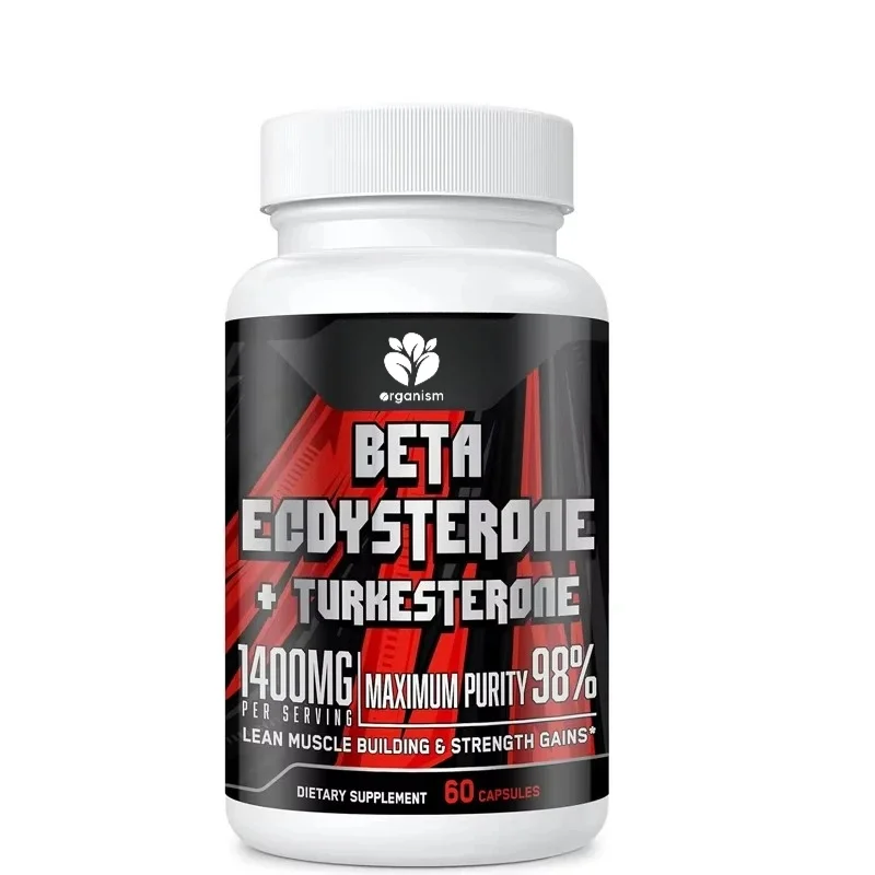 

Биологически активная добавка β-эпиандростерон 1400 мг - 98% β-эпиандростерона и 20% экстракт туркестерона для набора мышечной массы и повышения силы.