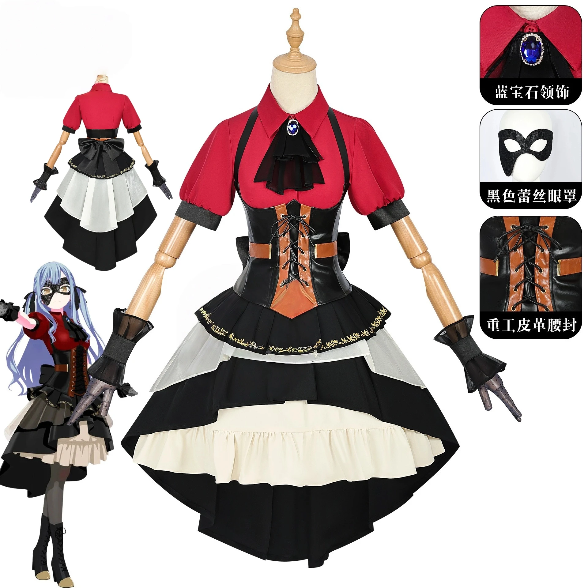 

BanG Dream! Ave Mujica Toyokawa Sakiko cosplay hot role play costume Oblivionis anime stage uniform dress for women comic con