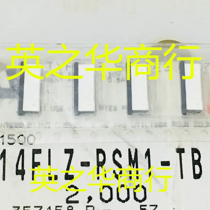 30pcs original new 14FLZ-RSM1-TB 14Pin 0.5mm connected to FPC