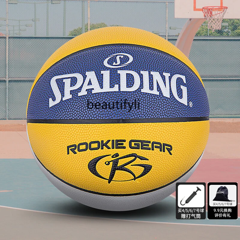 Yellow, White and Blue No. 5 PU Light Youth Basketball Indoor and Outdoor Universal Children