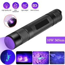 10W 365NM Lanterna UV Professional Roxo LED UltraViolets Mini Lanterna 1-Mode Blacklight Tocha Recarregável Lâmpada UV por 18650