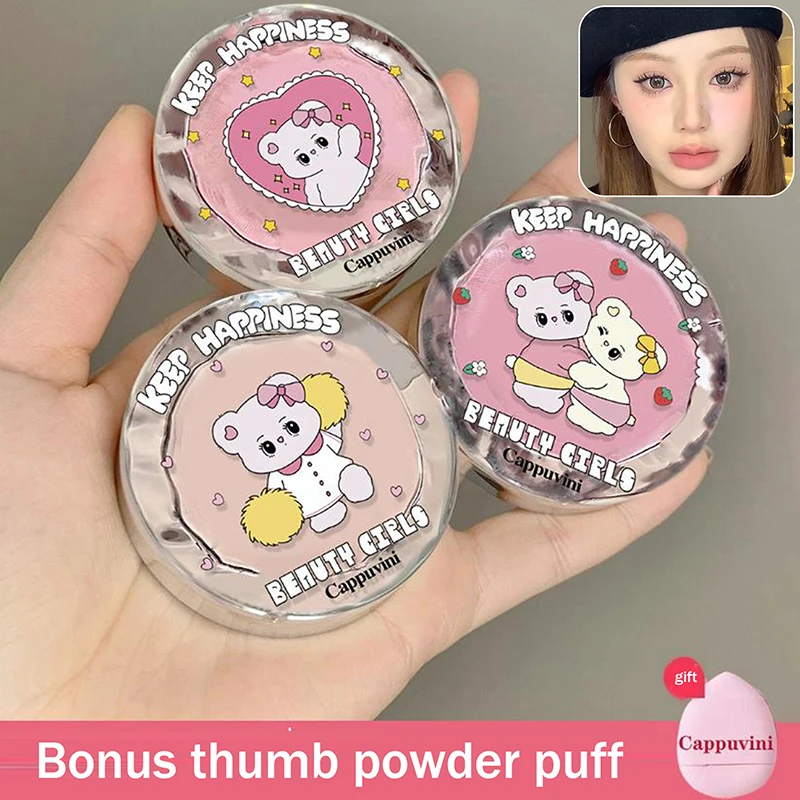 카푸비니 모노크롬 하이라이팅 파우더 & 블러쉬 크림 - 자연스럽게 밝아지는 하이 글로스 페이스 블러셔 데일리 메이크업 화장품