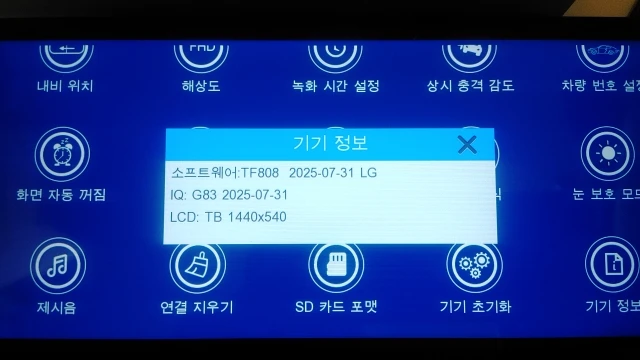 리뷰 사진