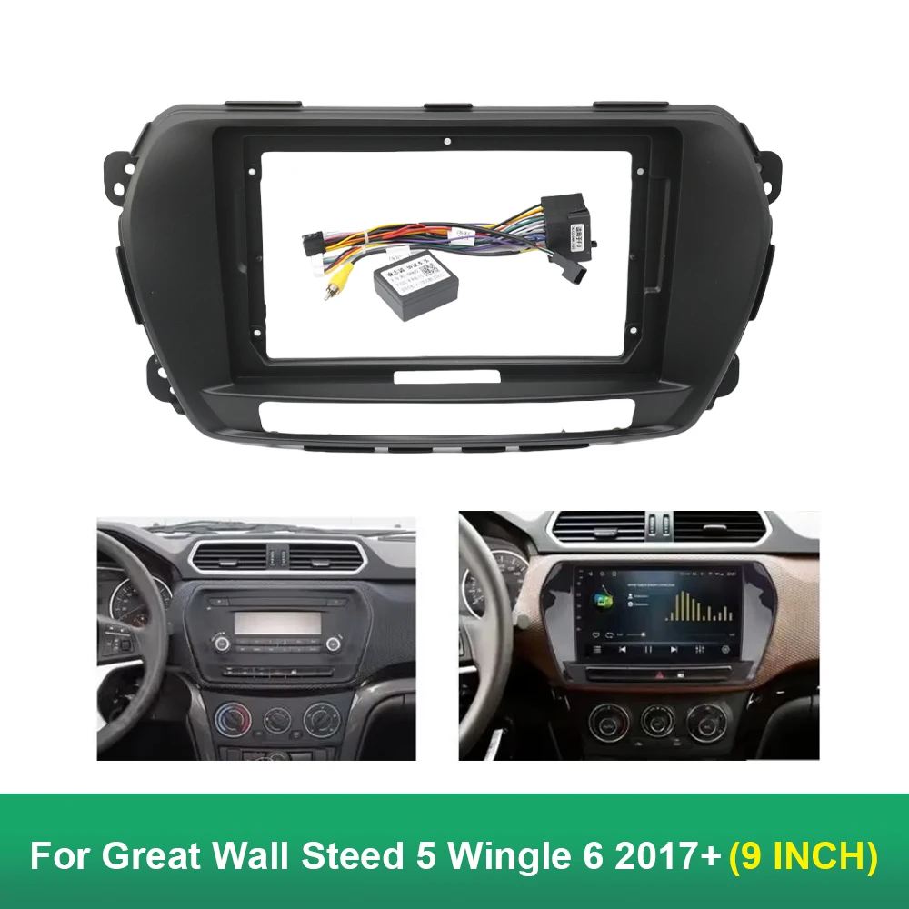 9 Inch Car Frame Fascia Adapter Canbus Box Decoder Android Radio Dash Fitting Panel Kit For Great Wall Steed 5 Wingle 6 2017+