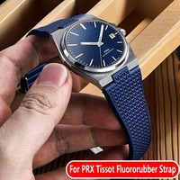 Fit For Tissot PRX 35mm 40mm Dial Diameter CTS Premium FKM Rubber Replacement Quick Release Spring Bars Cut To Size Watch Band