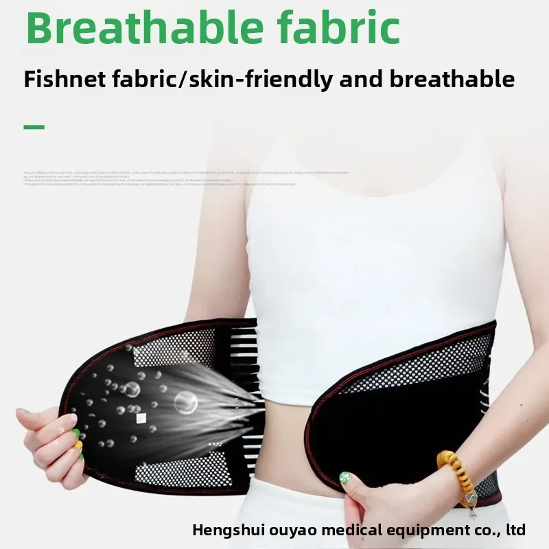 ‌ Ademende lendensteunriem van mesh met zelfverwarming voor zomerfitness, verlichting van taillepijn voor ouderen en volwassenen