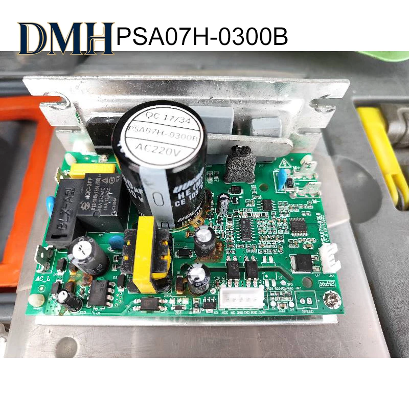 

Treadmill Motor Control Board PSA07H-0300B Treadmill Circuit Board Driver Board