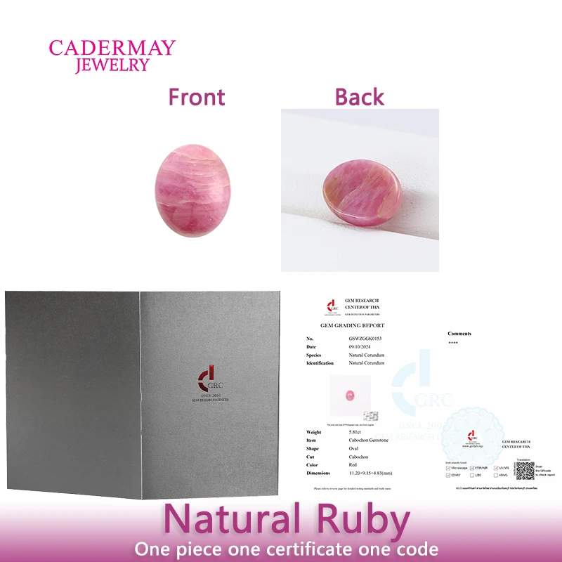 Cadermay GRC Certificate Heating Natural Ruby 5.81ct Oval Cabochon Red Natural Ruby Gemstones For Jewelry Making