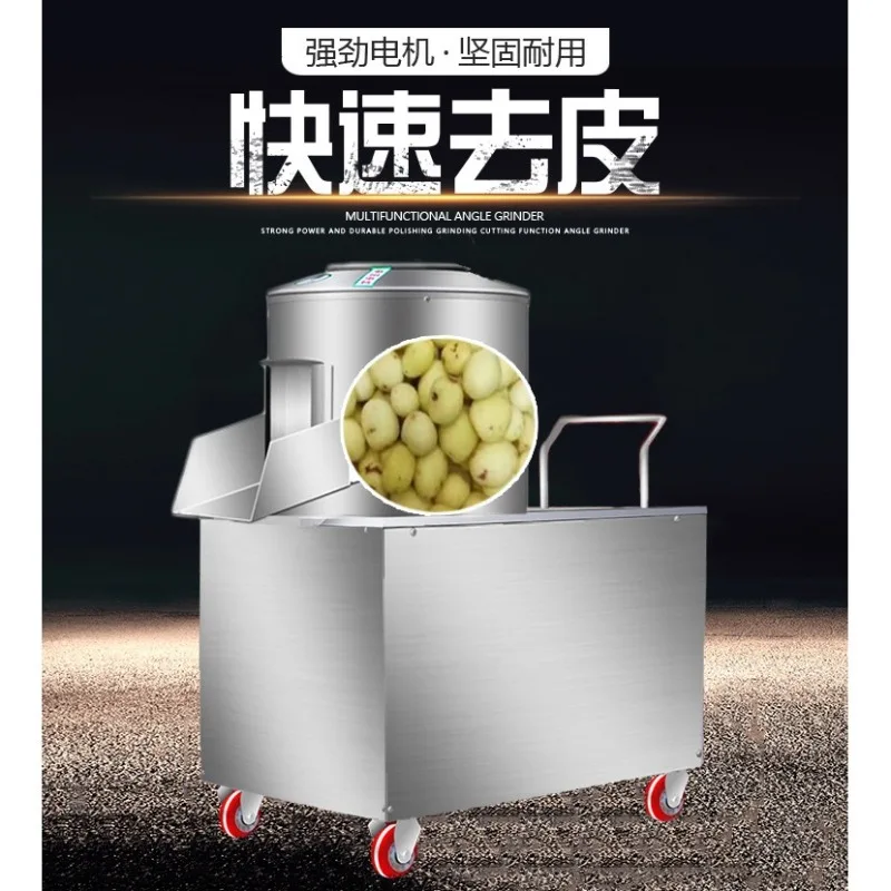 

Small potatoes, sweet potatoes, taro, sweet potatoes, onions, olives, automatic embroidery, steel type to remove, peeling