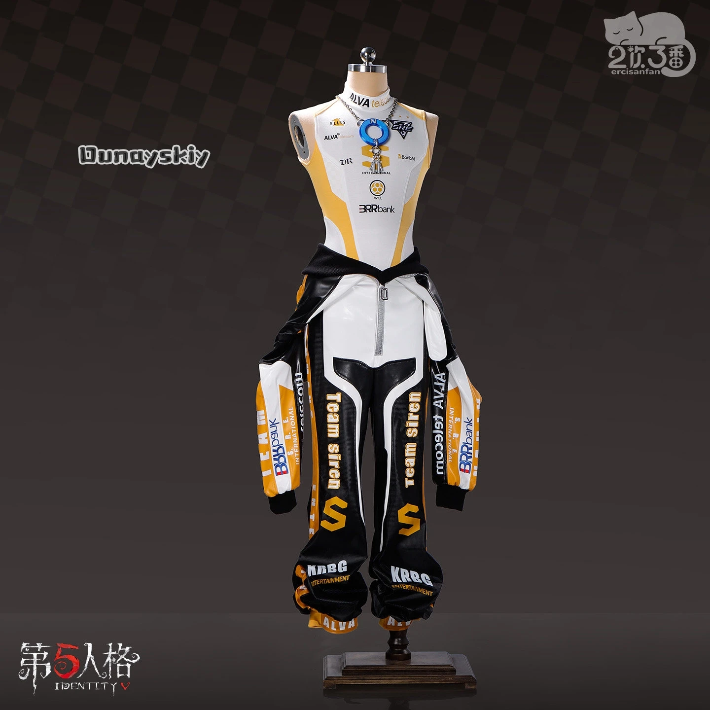 Norton Campbell Prospector SRE team Cosplay Costume Men Handsome Leather Jumpsuit Coat Hat Props Halloween Suit Game Identity V view 4