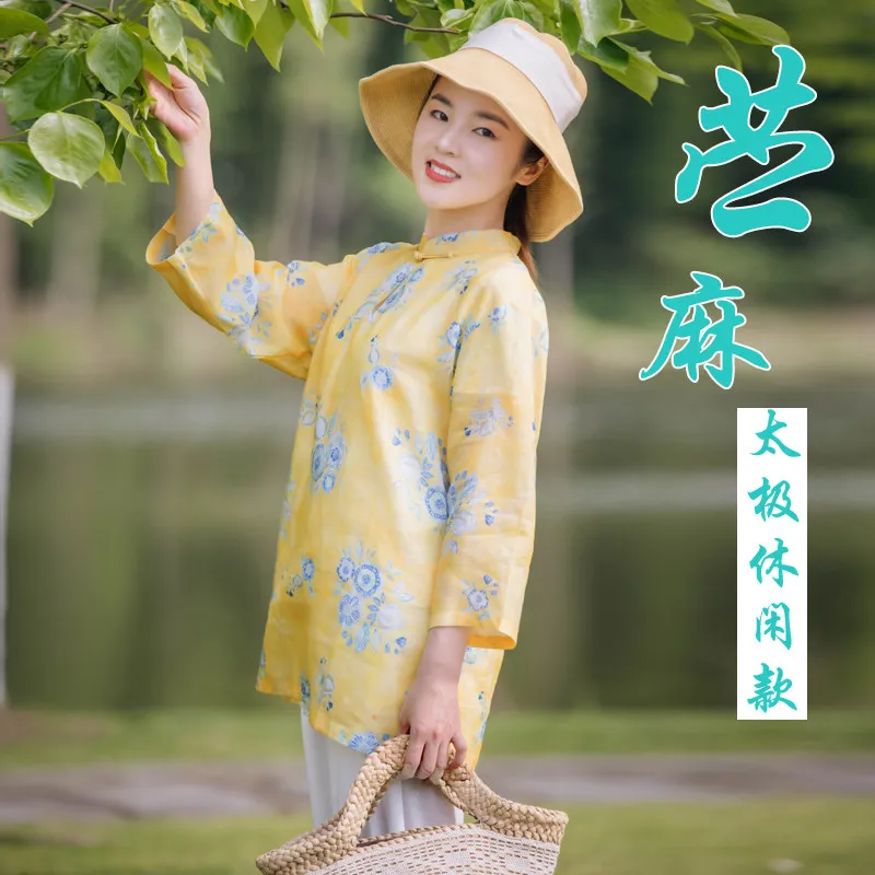 Martial Arts Tai Ji Suit Women's High-End Improved Cotton and Linen Exercise Clothing Summer 2026 New Casual Ramie