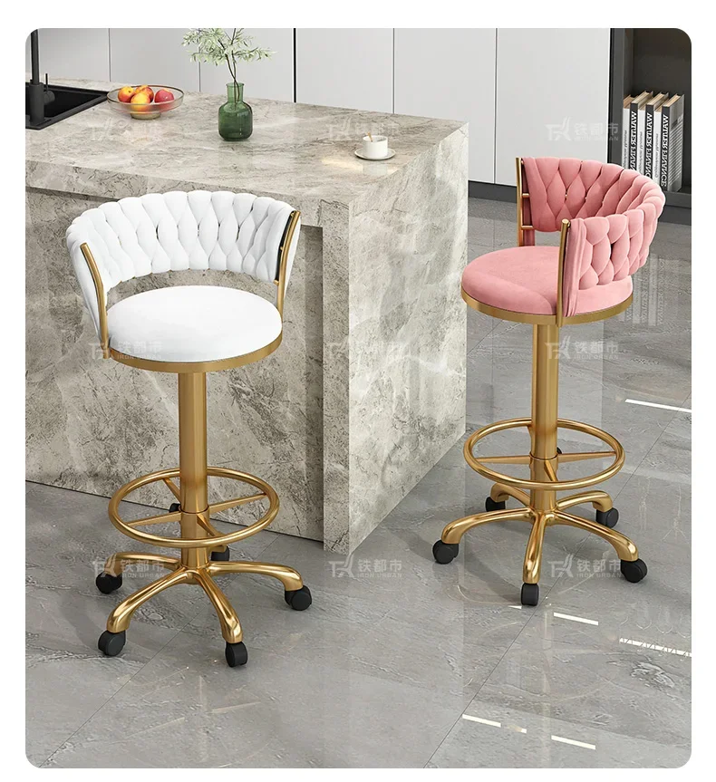 Bar Stool Cash Register Front Desk Rotatable Lifting Pulley High Stool Home Backrest High Stool Island Backrest High Stools