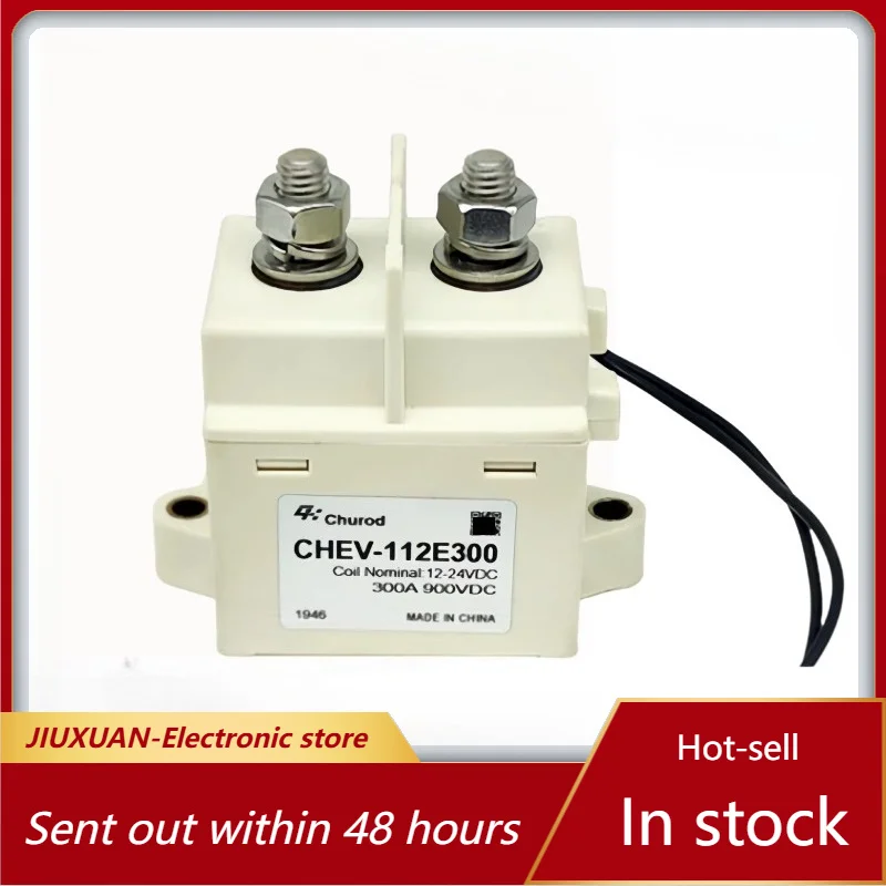 New 1pcs/lot CHEV-112E300 12-24VDC 300A New energy vehicle relay