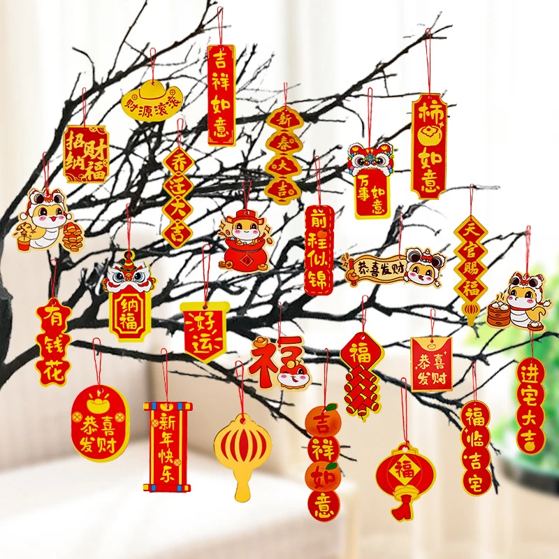 Chinese New Year Decoration 2025 Spring Festival Hanging Pendant Housewarming Hanging Ornament New Year Gift Home Decoration