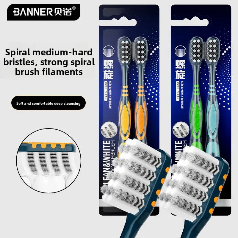 

High end spiral bristles in toothbrushes for deep oral cleaning, wave shaped adult men's household hard bristle toothbrushes