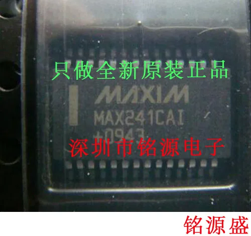 

MAX241CAI MAX241 SOP28 10PCS