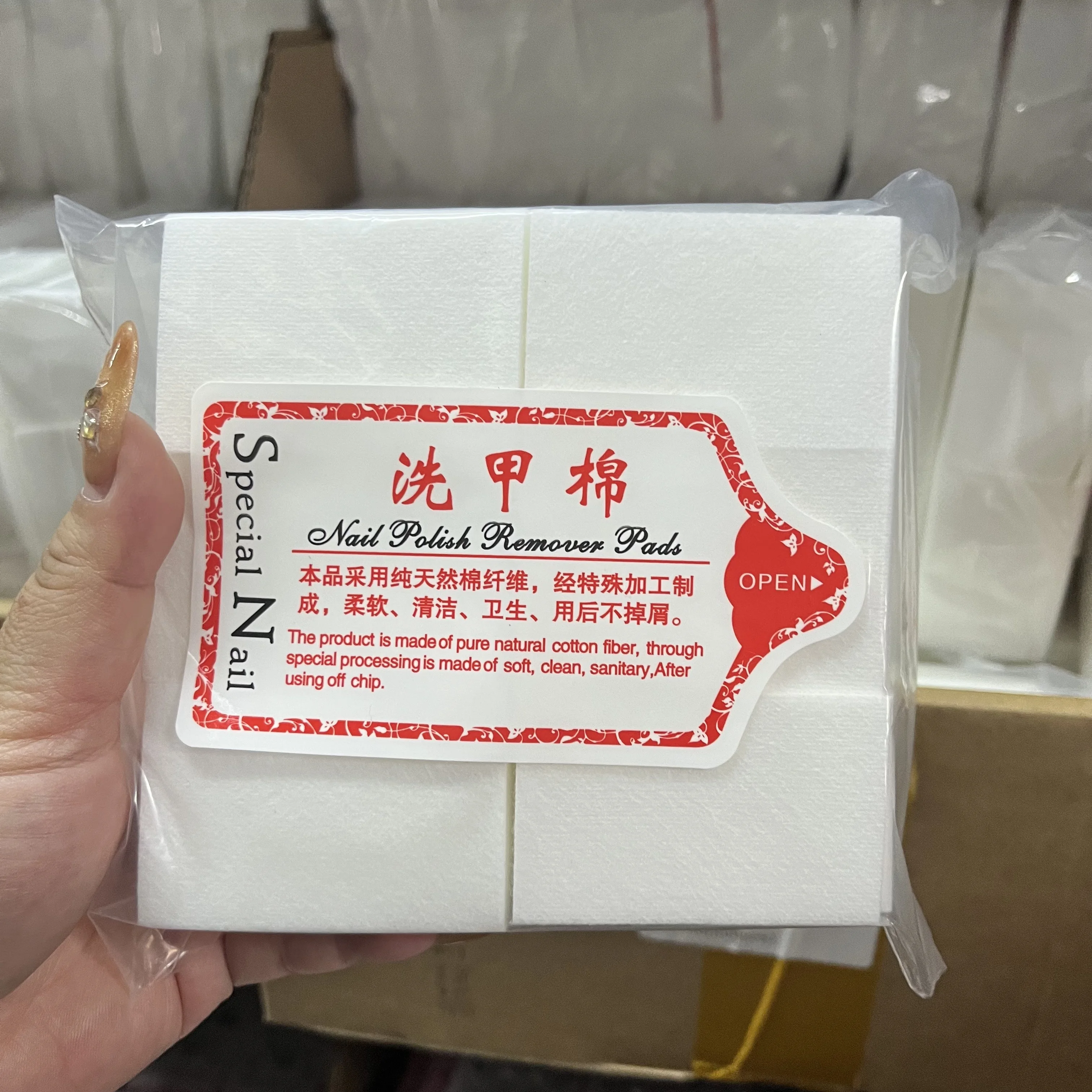 1000/600/300/200/180/100 個ネイルポリッシュリムーバーワイプクリーナーペーパーパッド糸くずの出ない UV ジェルチップリムーバーネイルアートクリーニングツール *