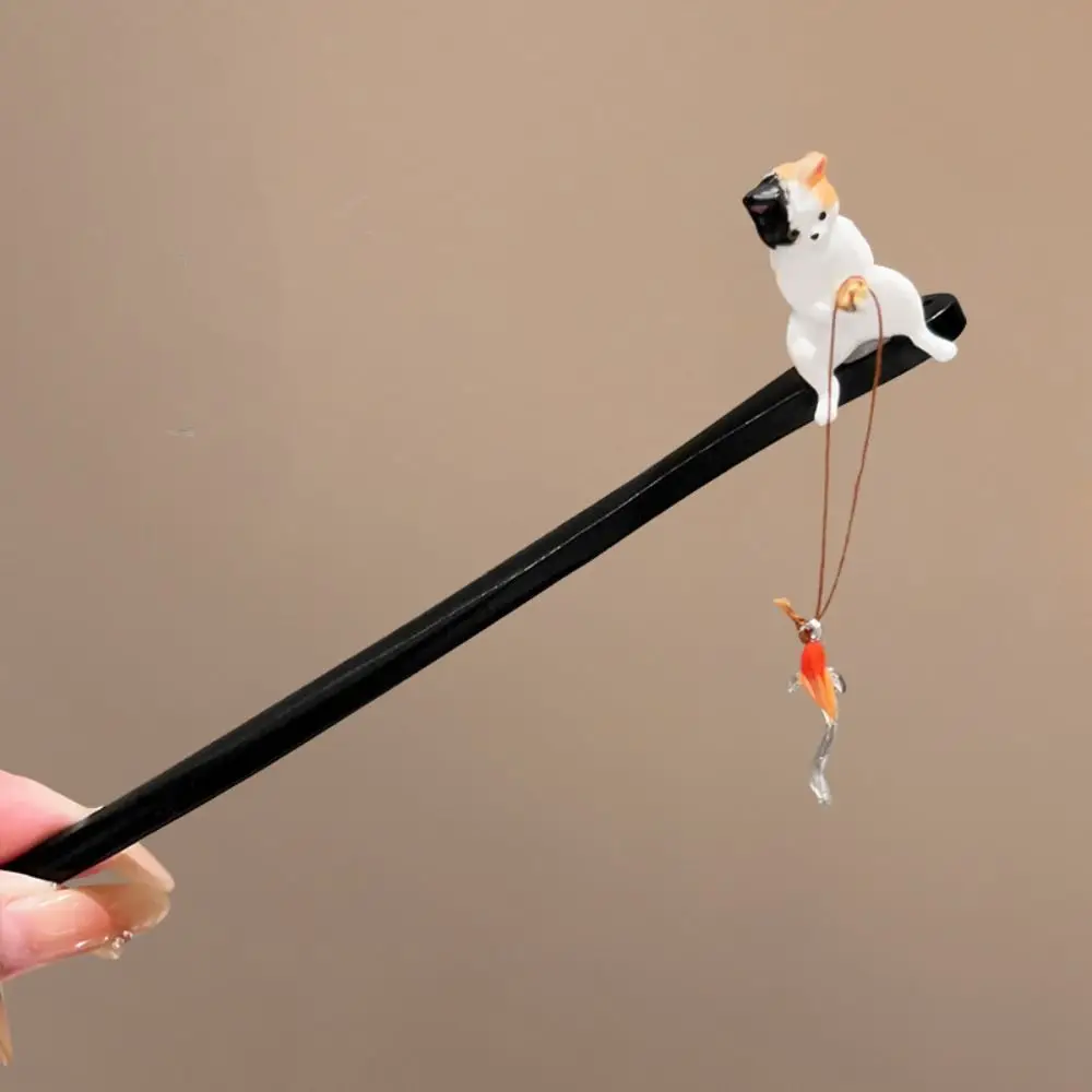 Cat Fishing Wooden …