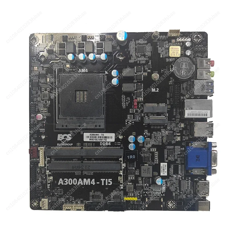 

A300AM4-T15 Тонкая материнская плата ITX17 * 17 Mini HTPC, половинная высота поддерживает 5600G