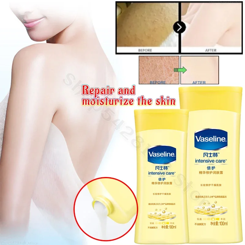 

Vaseline Repairing Body Lotion 100ml Whitening Moisturizing Improves Dry Peeling Repairs Damaged Skin Barrier Fine Pores