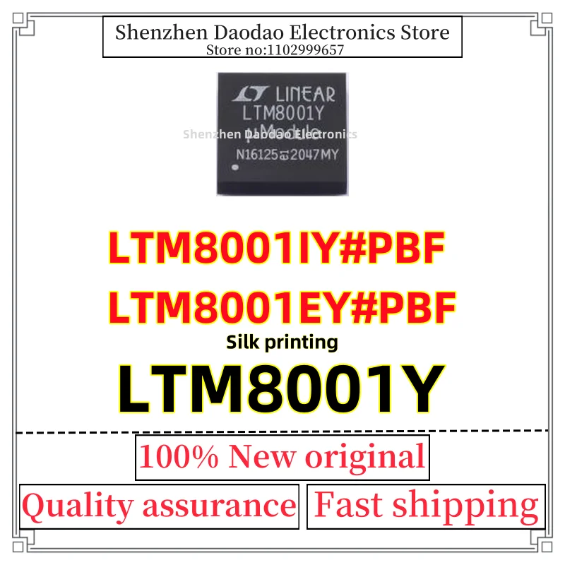 

LTM8001IY#PBF LTM8001EY#PBF LTM8001IY LTM8001EY LTM8001Y LTM8001 BGA-121 IV/EV compatible chip IC new original