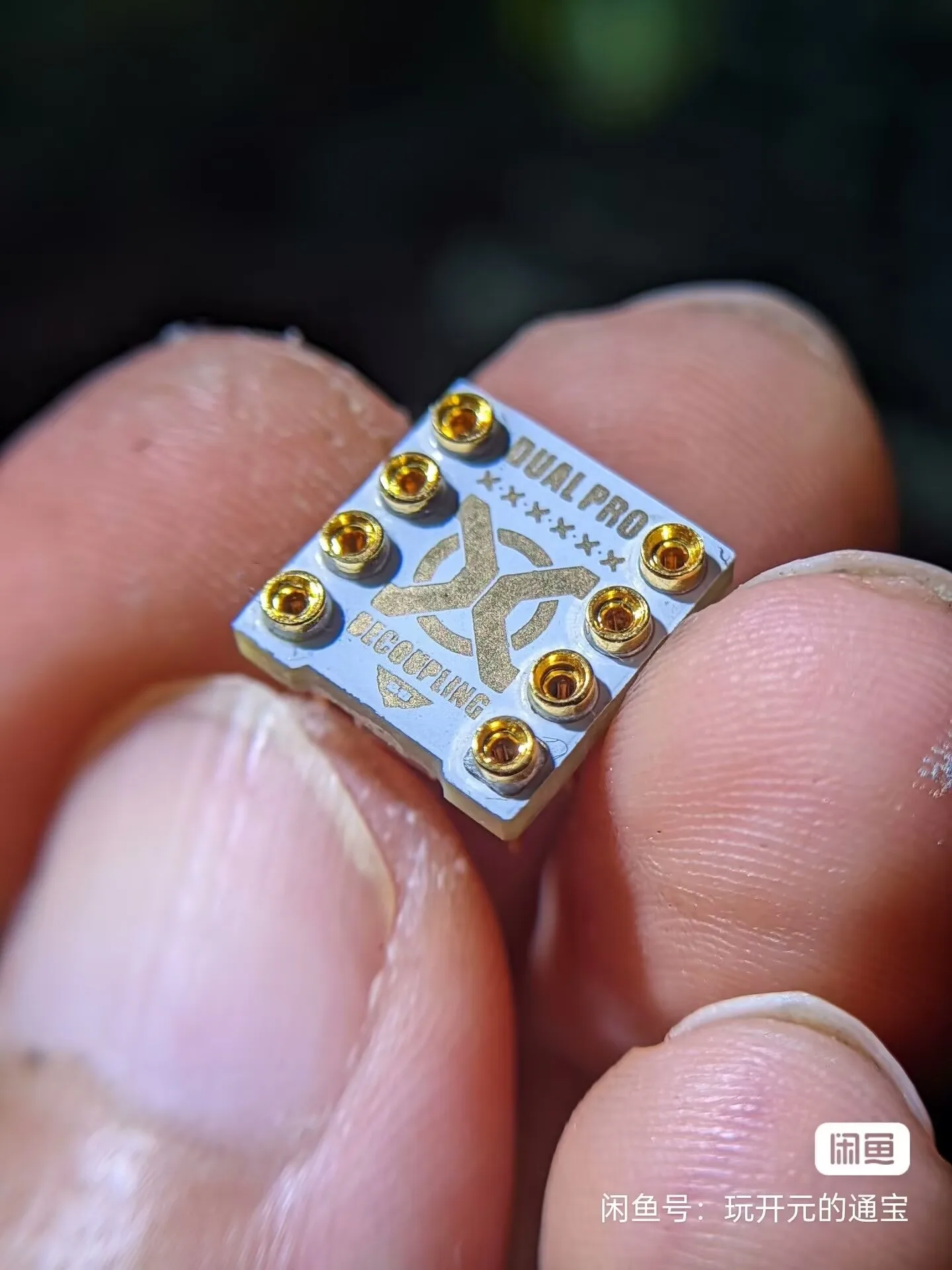 Hifi Dual Operation…