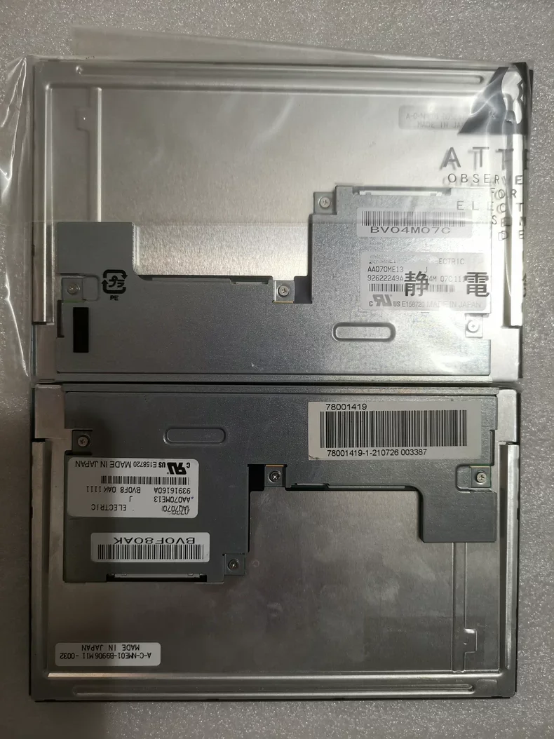 

7 inch AA070ME13 LCD Screen Display Panel ,stock test shows normal