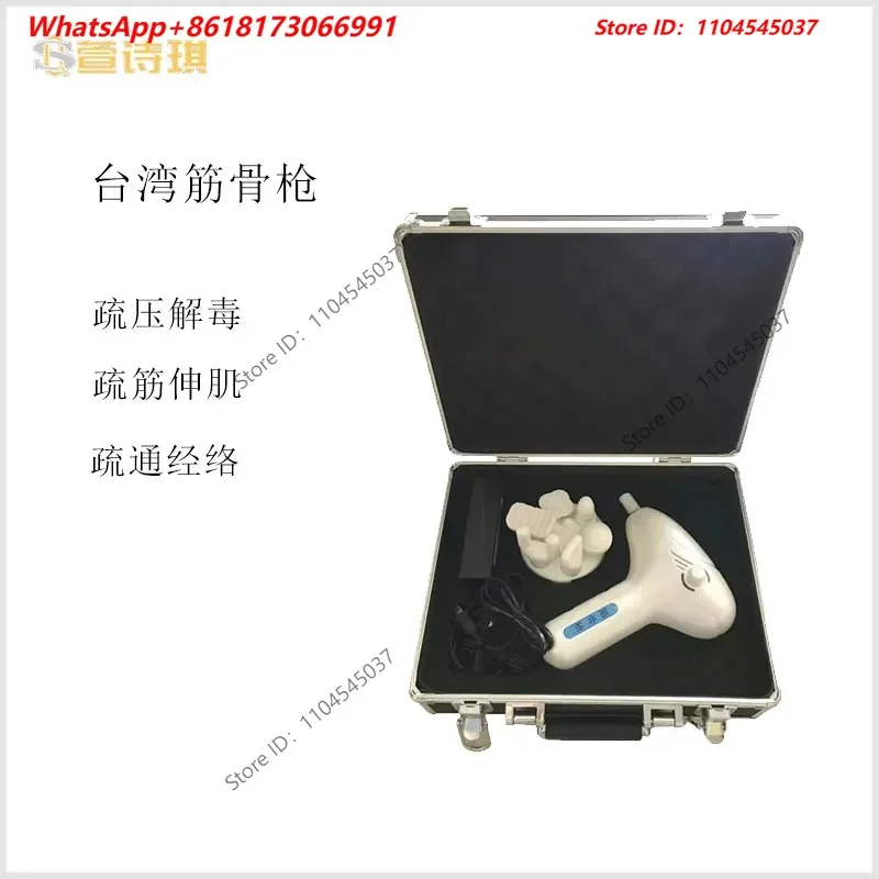 Chiropractic Activator Manual Electric Orthopedic Device Deep Muscle Relaxation Therapy Soothing Massager Bone Meridian