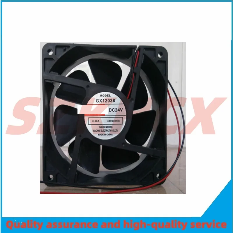 1PCS/LOT MEIXING GX12038 DC 24V 0.50A 120x120x38mm 2-Wire Server Cooling Fan