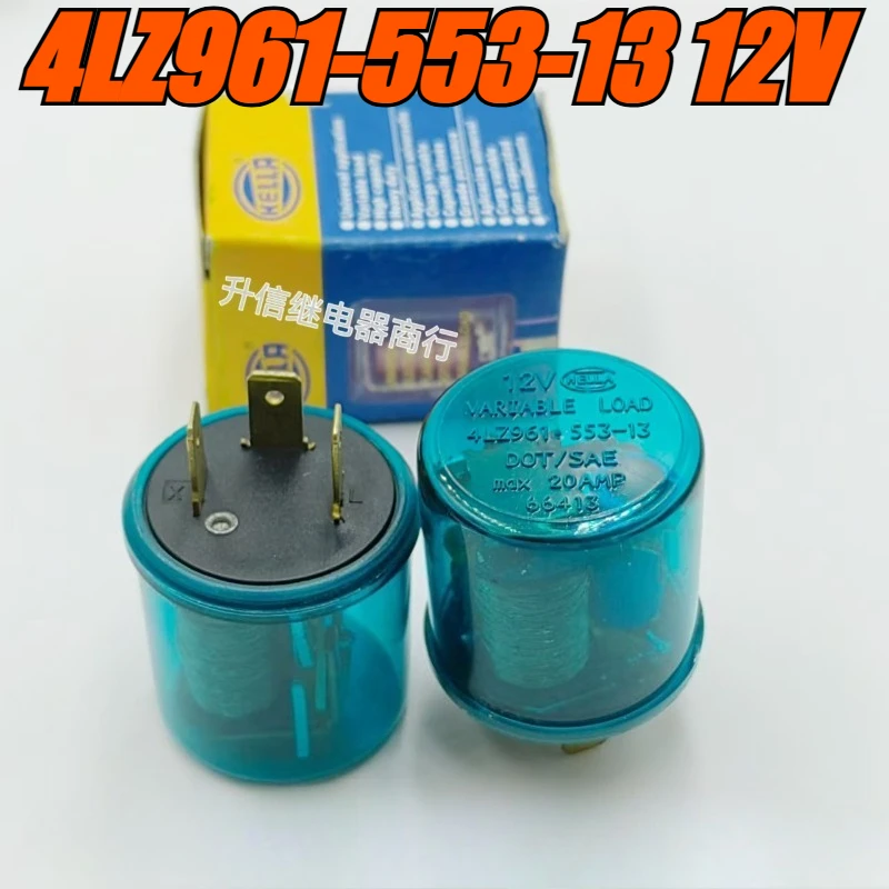 （Brand New）1pcs/lot 100% original genuine relay:4LZ961-553-13  3pins Automotive relay flasher flashing capacitor circuit breaker
