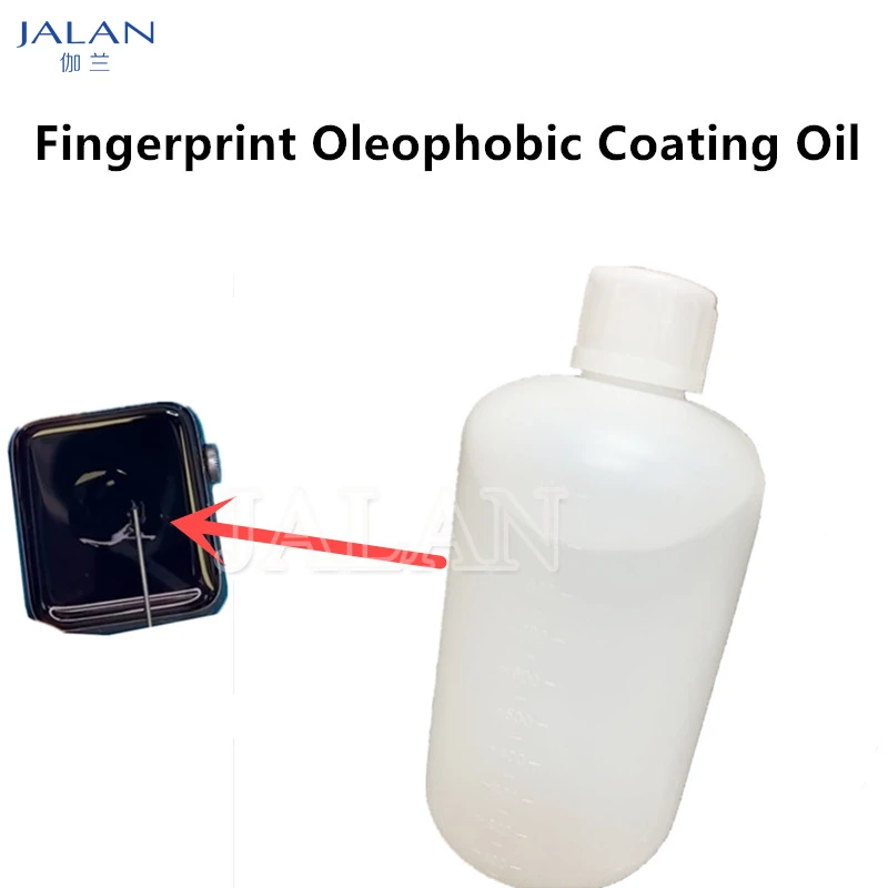 

Oleophobic Coating Oil for Grinding Polishing Machine Use For IP Watch Mobile Phone Screen Glass Anti-fingerprint Oil Glue