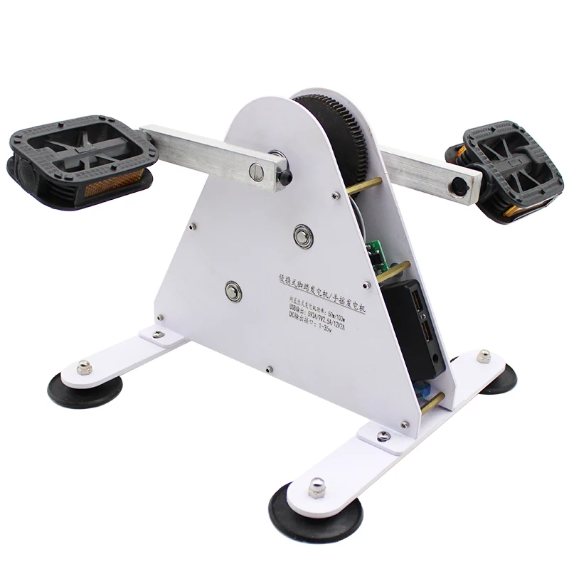 50/100W Portable Pedal Generator Rehabilitation Training Device DIY Fitness Geared Foot-Operated Generator